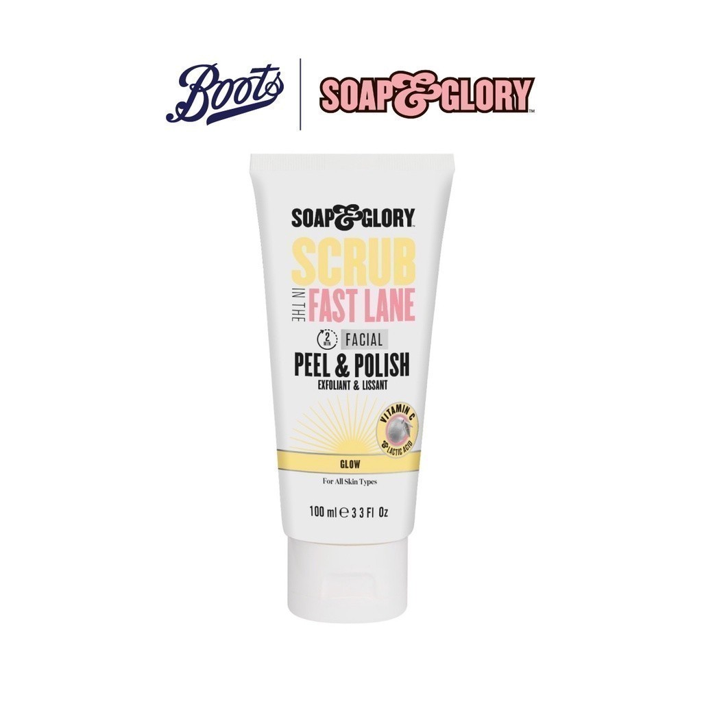 Soap & Glory โซพ แอนด์ กลอรี่ สครับ อิน เดอะ ฟาส เลน ทู มินิท พีล แอนด์ โพลิช:100 ml.
