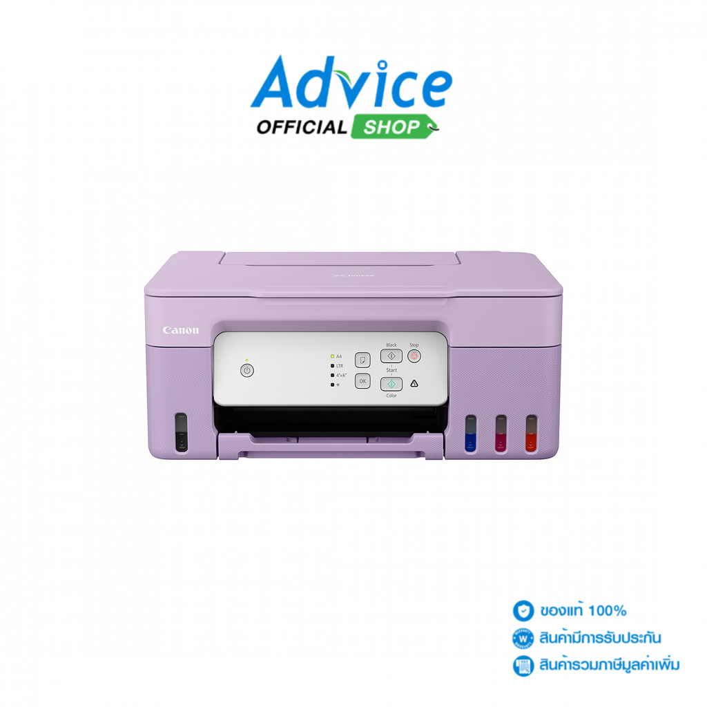 CANON PIXMA G2730 + INK TANK (Purple) - A0159928