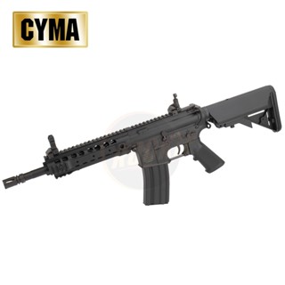 CYMA (CM.516) M4 URX3 CQB AEG บีบี แอร์ซอฟต์ ระบบไฟฟ้า พร้อมแบตและที่ชาร์จในกล่อง