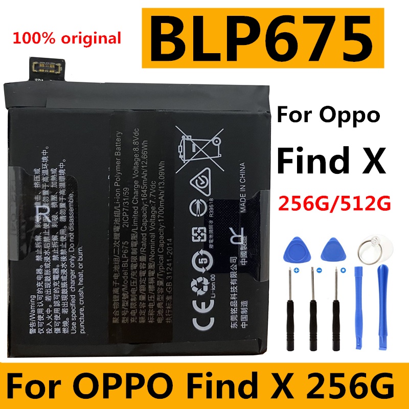 ใหม่จริง BLP675 1700MAh แบตเตอรี่สำหรับ Oppo Find X 256G (ไม่ใช่128G) โทรศัพท์มือถือ