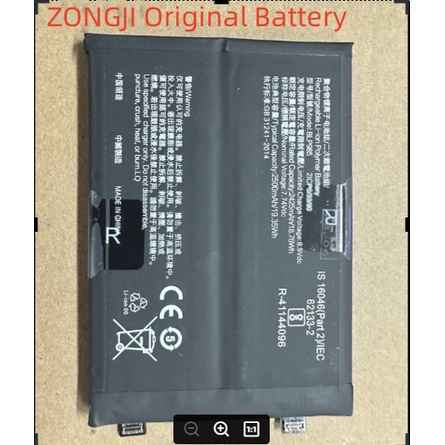 ใหม่แบตเตอรี่4850มิลลิแอมป์ชั่วโมง/5000มิลลิแอมป์ชั่วโมงแบตเตอรี่ BLP985สำหรับ Realme GT NEO5โทรศัพท