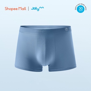 Jollynn Men Nature Trunks กางเกงในผู้ชาย ผ้านุ่มสบายผิว ดูดซับเหงื่อและระบายอากาศได้ดีเยี่ยม โจลีน