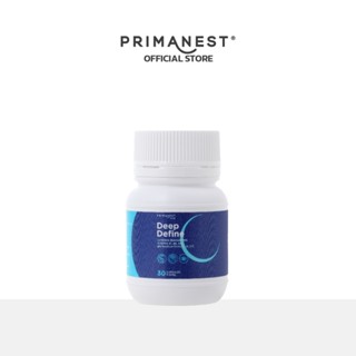 PrimaNest Vita Deep Define ขนาด 0.545g x 30 Capsules พรีมาเนสท์ วิต้า ผลิตภัณฑ์เสริมอาหาร