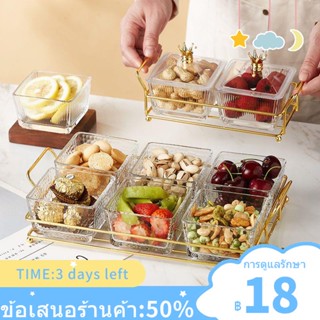 ✧❡Nordic หรูหรา Creative Home แก้วแผ่นจานตารางผลไม้ส้อม NUT Platter ผลไม้แห้งขนมขบเคี้ยวขนมขบเคี้ยว