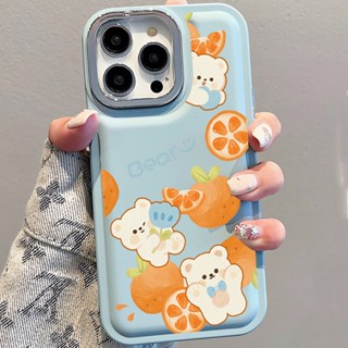 เคสโทรศัพท์มือถือ ลายผลไม้ ส้ม หมี สีขาว สําหรับ iPhone 14Promax 13 12 11 7Plus X XR xsmax