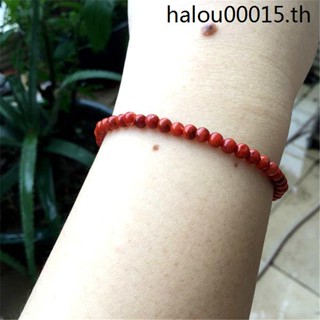 สร้อยข้อมือลูกปัดอาเกตธรรมชาติ ทรงกลม ขนาดเล็ก 3-4 มม. สีแดง 9.934