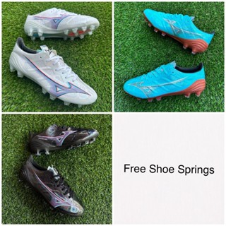 พร้อมส่ง !! Mizuno Alpha Elite Fg