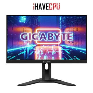 iHAVECPU MONITOR GIGABYTE G24F 2 23.8 SS IPS FHD 165Hz