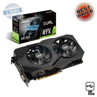 VGA ASUS GEFORCE RTX 2060 DUAL EVO O6G - 6GB GDDR6 ประกัน 3Y การ์ดจอ กราฟิกการ์ด