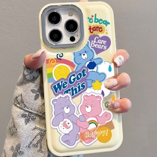 เคสโทรศัพท์มือถือ แบบนิ่ม ลายหมีเต้นรํา สีรุ้ง สําหรับ iPhone 14Promax 13 12 11 7Plus X XR xsmax