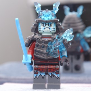 LEGO General Vex NINJAGO