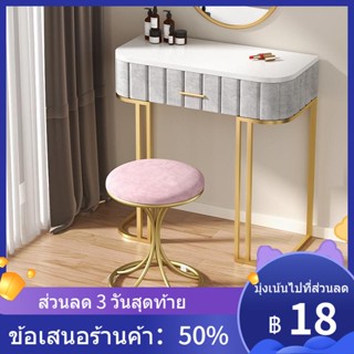 ✹◎Dressing สตูลหรูหราแต่งหน้าสตูล Simple Home ห้องนอนสตูลกลมสุทธิสีแดงสาวเล็บขนาดเล็ก Bench โต๊ะเครื่องแป้งสตูล