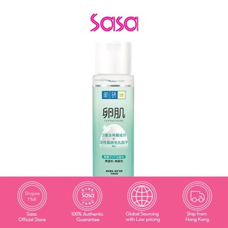 Hada Labo Aha+Bha Lotion 170ml