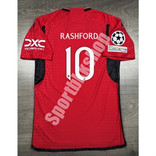 [Player] - เสื้อฟุตบอล Utd Home แมนยู เหย้า 2023/24 เกรดนักเตะ พร้อมเบอร์ชื่อ 10 RASHFORD อาร์มยูฟ่าแชมป์เปี้ยนลีค