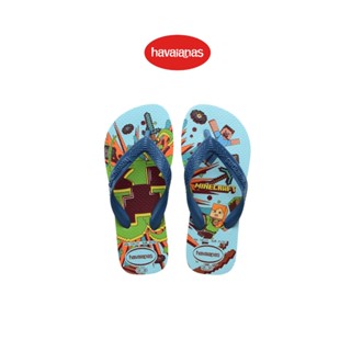 Havaianas รองเท้าแตะเด็ก KIDS TOP MINECRAFT COMFY BLUE รุ่น 41451253057BLXX  (รองเท้าเด็กชาย รองเท้าแตะชาย)