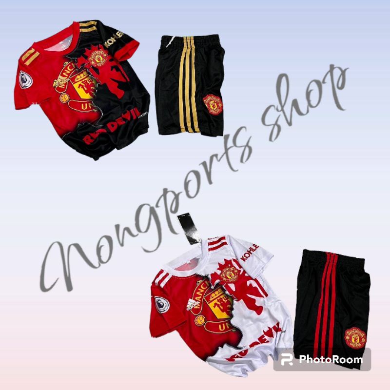ชุดกีฬาเด็ก ทีมแมนเชสเตอร์ยูไนเต็ด ครบเซ็ตเสื้อ+กางเกง