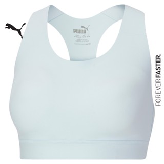 PUMA TRAINING - บราออกกำลัง High-Impact Elite Training Bra สีฟ้า - APP - 52260620