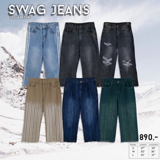 Urthe - กางเกงยีนส์ ขากระบอก รุ่น SWAG JEANS V2