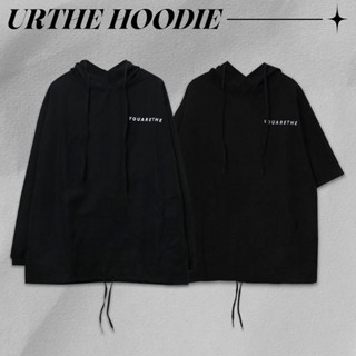 Urthe - เสื้อฮู้ดดี้ แขนยาว แขนสั้น รุ่น BLACK HOODIES