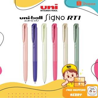 ปากกาเจล UNI Ball SIGNO RT1 Limited รุ่น UMN-155NC และ ไส้ปากกา ขนาดหัว 0.38 และ 0.5 MM