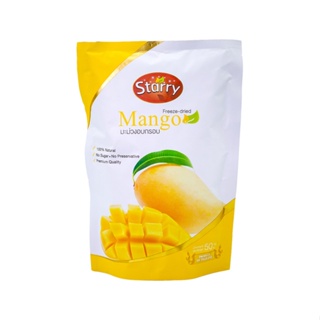 Starry สตาร์รี่ มะม่วงอบกรอบ Freeze-dried Mango 50g (exp.30/12/2023)