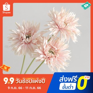 ดอกเยอบีร่าประดิษฐ์ ไม่ซีดจาง สําหรับตกแต่งบ้าน