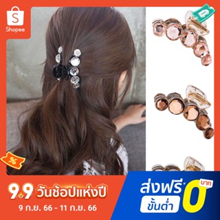 Pota Plastic Hair Clamp for Daily Wear Plastic Rhinestone Decor Hair Clamp Fasten Tightly