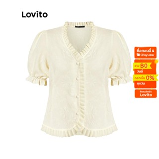 Lovito เสื้อเบลาสลำลอง ลายดอกไม้ คอแต่งระบาย แขนพองสำหรับสตรี L45AD078(ออฟไวท์)