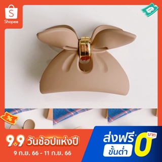 กิ๊บติดผม กันลื่น สีพื้น หลากสี สําหรับบ้าน