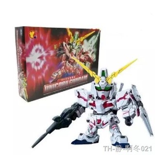 action base โมบิลสูทของเล่นเพื่อการศึกษา-Kaiyue SD BB Unicorn Neo Zeon Self-Protect Seven Swords 00 Model