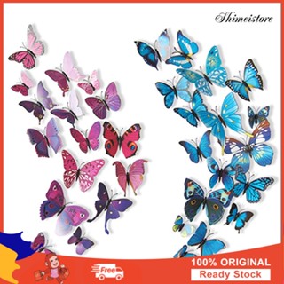 12Pcs 3D PVC Butterflies DIY ผีเสื้อสติ๊กเกอร์ติดผนัง