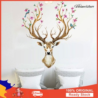 Sika Deer Flower Bird Tree สติ๊กเกอร์ติดผนังที่ถอดออกได้ภาพจิตรกรรมฝาผนังหน้าแรกศิลปะ