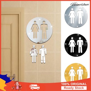 3Pcs กระจกห้องน้ำ 3D WC Men Women ถอดได้รูปลอกสติ๊กเกอร์ติดผนัง