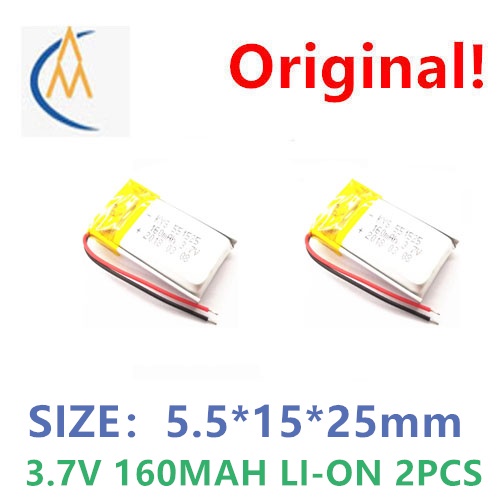 ซื้อมากขึ้นจะราคาถูก551525 501525 3.7V 160Mah พร้อมใบรับรอง TUV 601525 701525ผู้ใหญ่แบตเตอรี่ MP3ของ