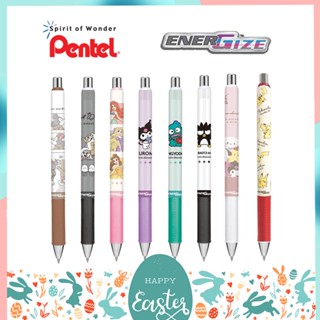 ทักแชทแจกโค้ด ดินสอกด Pentel EnerGize ลาย Limited Edition (Alien Doraemon Chip&amp;Dale Mickey)