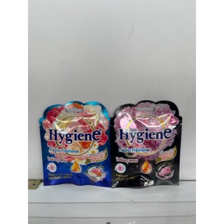 ไฮยีน ผลิตภัณฑ์ถุงหอม LIFE SCENT ขนาด 8 กรัม
