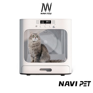 navipet  NAVIPET Pet Smart Dryer Pro (Global Version)  ประกันศูนย์ไทย 1 ปี ตู้เป่าขนสัตว์เลี้ยงอัตโนมัติ