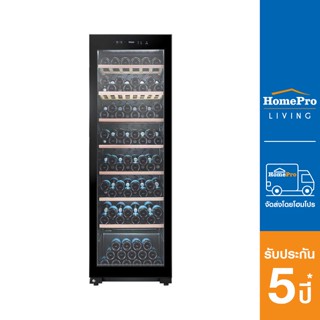 HAIER ตู้แช่ไวน์ JC-360 171 ขวด สีดำ
