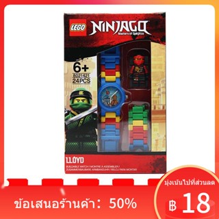 ✉[ของขวัญปีใหม่] LEGO Lego บล็อกตัวต่อสำหรับเด็กของเล่น Batman Phantom Ninja Lloyd ผสมมิกซ์แอนด์แมตช์