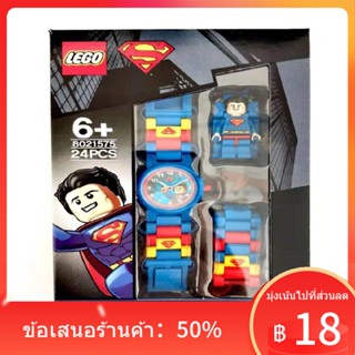 ❀✷❈Spot LEGO Lego บล็อกตัวต่อสำหรับเด็ก นาฬิกา Phantom Ninja Superman Bat Star Wars Heroine ประกอบของเล่น