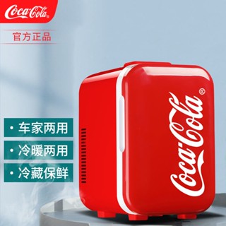 ♛♞▣ตู้เย็นรถยนต์ Coca-Cola 12L ตู้เย็นขนาดเล็ก หอพักนักเรียน สำนักงาน กล่องทำความร้อนและความเย็น ตู้เย็นความงาม