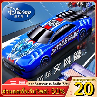 ∈♧▪Disney Car กล่องเครื่องเขียนสำหรับเด็กชายสามมิติกล่องปากกาอเนกประสงค์กล่องดินสอเหล็กสามชั้นนักเรียนพับ