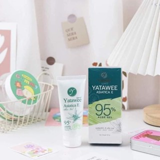 โปรเจลญาตาวี 3 หลอด เจลใบบัวบก ญาตาวี YATAWEE ASIATICA E ALOE GEL ขนาด 50ml