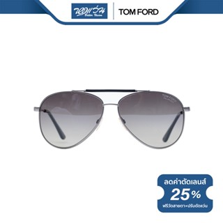 TOM FORD แว่นตากันแดด ทอม ฟอร์ด รุ่น FFT0378 - NT