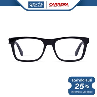 CARRERA กรอบแว่นตา คาร์เรร่า รุ่น FCEC6617 - NT