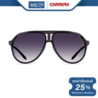 CARRERA แว่นตากันแดด คาร์เรร่า รุ่น FCE100 - NT