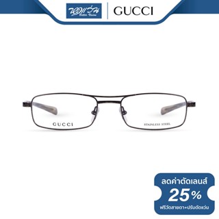 Gucci กรอบแว่นตา กุชชี่ รุ่น FGC1706 - NT