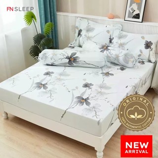 PRIM ชุดผ้าปูที่นอน ชุดเครื่องนอน รุ่น Dahlia cotton bedset  ขนาด 6 ฟุต cotton 100% สัมผัสนุ่มสบาย ระบายอากาศดี