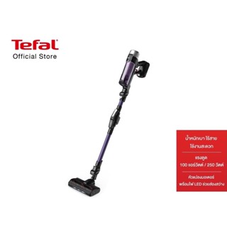 [สินค้าใหม่] Tefal เครื่องดูดฝุ่นไร้สาย X-Force 9.60 Allergy รุ่น TY2039WO