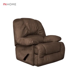 CUSHY โซฟาเดี่ยว โซฟาปรับเอนได้ SINGLE MANUAL RECLINER ULTRA SOFT 1S ขนาดใหญ่ นุ่ม นั่งสบาย